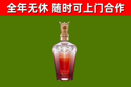 武汉市回收剑南春价格