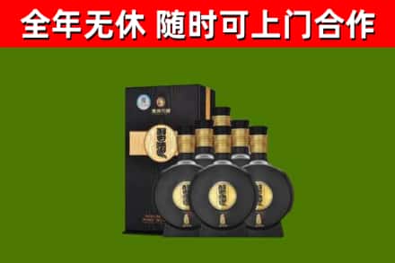 武汉市烟酒回收习酒1988.jpg