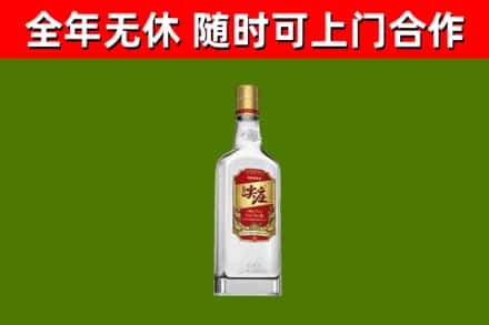 武汉市回收尖庄酒